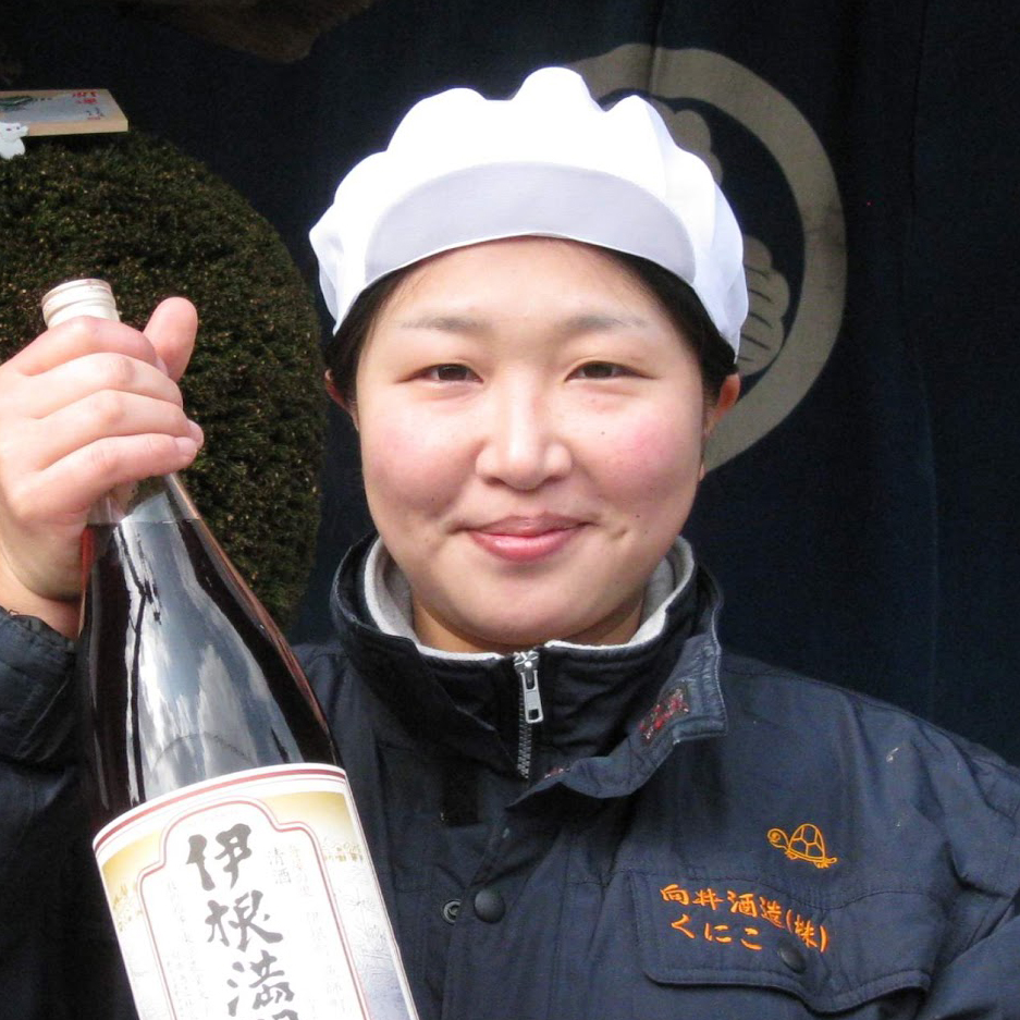 Kuniko Mukai